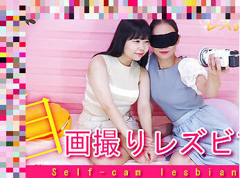 asia, lesbian-lesbian, jepang, fetish-benda-yang-dapat-meningkatkan-gairah-sex