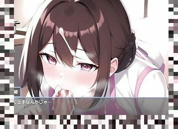 ??????(??? ???????OL????????????????????? (?????? Hentai game)