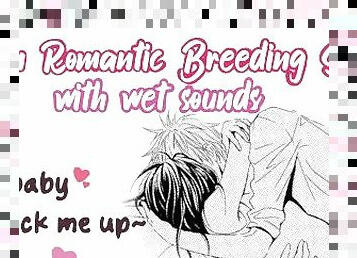 GF Gets Baby Crazy  Romantic Breeding Impreg Audio