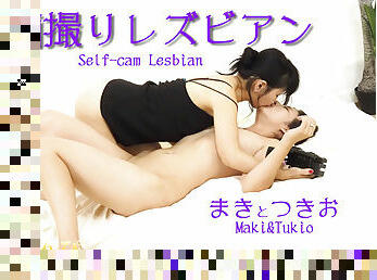 asia, lesbian-lesbian, jepang, fetish-benda-yang-dapat-meningkatkan-gairah-sex