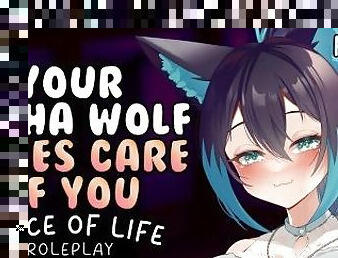 F4M - Taking Care of You - Alpha Wolf Girl x Injured Listener - Personal Attention - ASMR