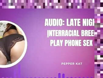 Phone Sex: Naughty Interracial Play