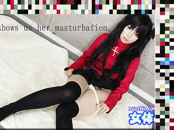 Secret languagejargon masturbation. - Fetish Japanese Video