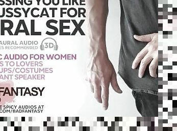 Dressing You Up Like a Pussycat for Feral Sex [M4F] [Erotic Audio For Women] [Friends to Lovers]