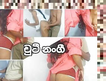 ???????? ???? ???? ?????? ???? ??? ??? ???????  Sri Lankan Real Homemade Fucking stepsister Xxx