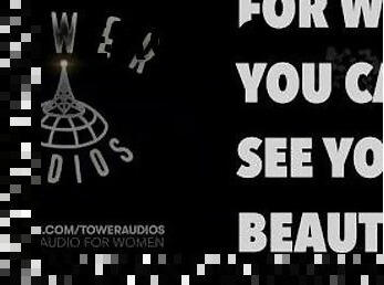 FOR WHEN YOU CAN’T SEE YOUR BEAUTY (Erotic audio for women) (Audioporn) (Dirty talk) (M4F) ?? ???
